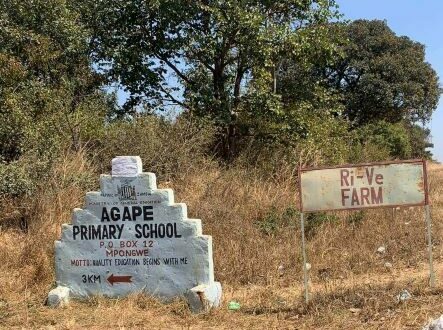 Agape Primary School - Entrance Road.